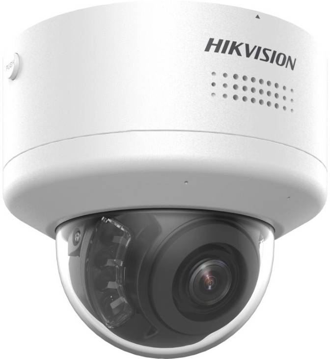 hikds2cd2787g2hliptrzs2usl2812mm